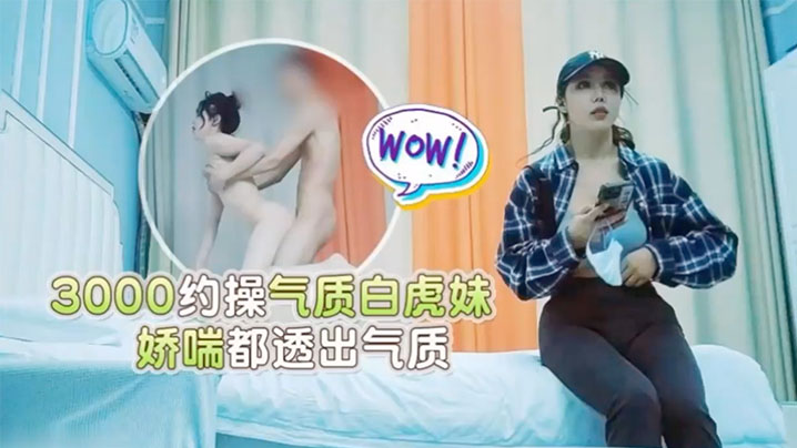 Happy 10 Million Views to us WetPinayers!  Shower Scene Bloopers
