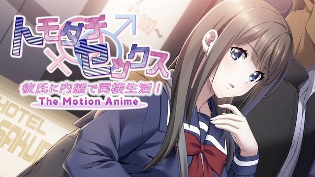 Happy 10 Million Views to us WetPinayers!  Shower Scene Bloopers
