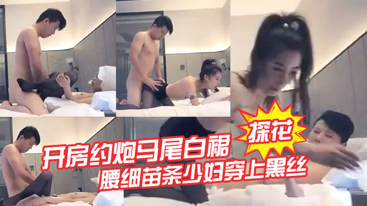Happy 10 Million Views to us WetPinayers!  Shower Scene Bloopers
