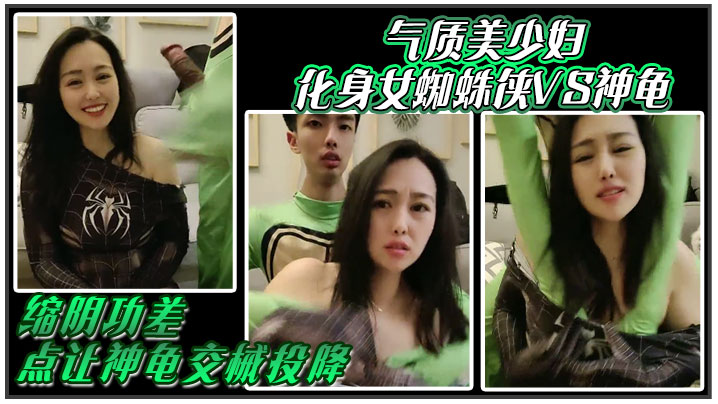 Happy 10 Million Views to us WetPinayers!  Shower Scene Bloopers