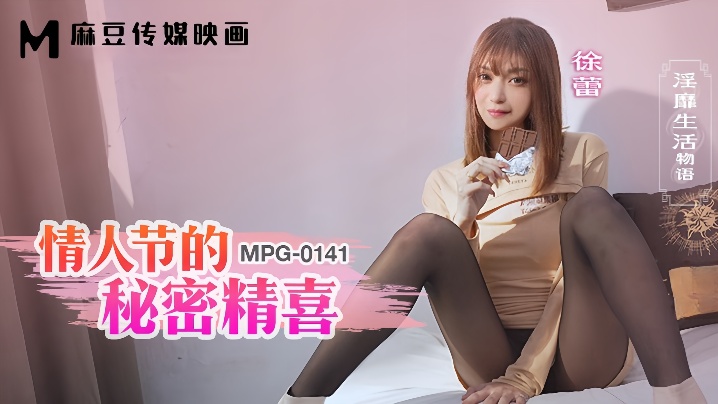 Happy 10 Million Views to us WetPinayers!  Shower Scene Bloopers