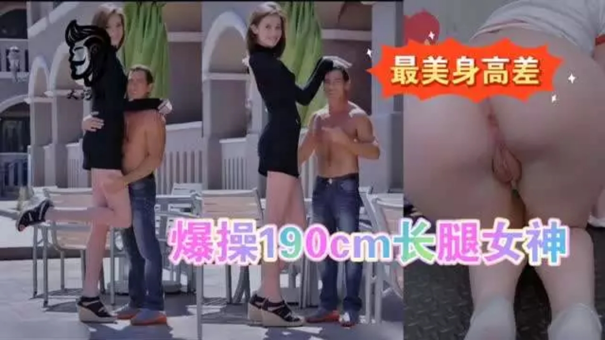 Happy 10 Million Views to us WetPinayers!  Shower Scene Bloopers