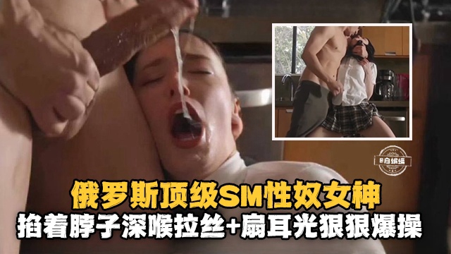 Happy 10 Million Views to us WetPinayers!  Shower Scene Bloopers