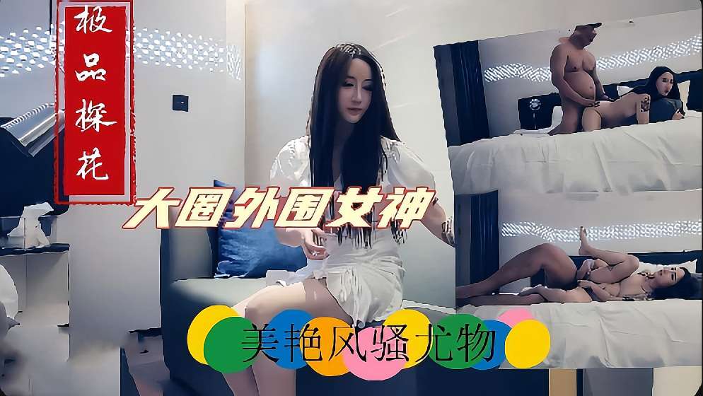Happy 10 Million Views to us WetPinayers!  Shower Scene Bloopers