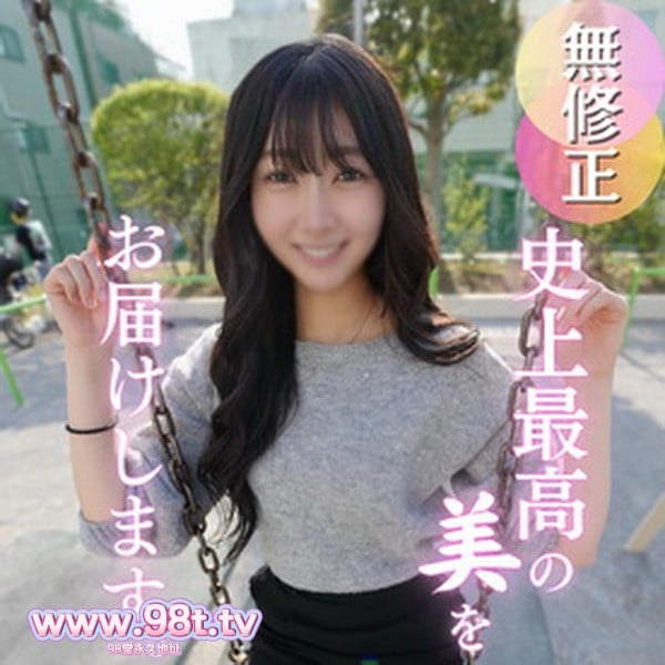 FC2PPV-4897195-【初撮り】潮吹きすぎてごめんなさい。スレンダー美女が快楽に堕ちる。初撮りで初潮吹き初プレイで性の境地へ