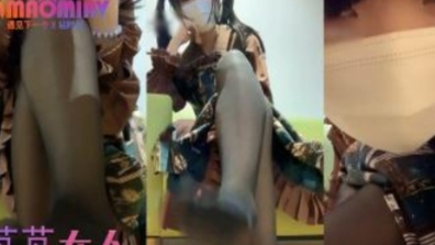 柚子貓黑絲jk粉毛雙馬尾